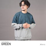 グリーン | トレーナー メンズ スウェット | LUXSTYLE