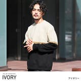 アイボリー | トレーナー メンズ スウェット | LUXSTYLE