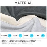 トレーナー メンズ スウェット | LUXSTYLE | 詳細画像12