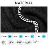 ニット メンズ セーター | LUXSTYLE | 詳細画像12 