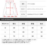 ニット メンズ セーター | LUXSTYLE | 詳細画像3 