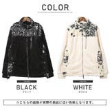 ボアジャケット メンズ ジップブルゾン | LUXSTYLE | 詳細画像2