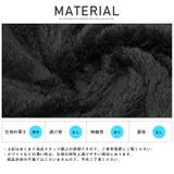 ボアジャケット メンズ ジップブルゾン | LUXSTYLE | 詳細画像12