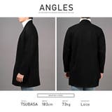 コーディガン メンズ ロングカーデ | LUXSTYLE | 詳細画像9