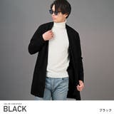 ブラック | コーディガン メンズ ロングカーデ | LUXSTYLE