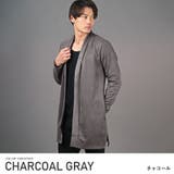 チャコールグレー | コーディガン メンズ ロングカーデ | LUXSTYLE
