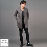 コーディガン メンズ ロングカーデ | LUXSTYLE | 詳細画像7