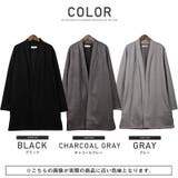 コーディガン メンズ ロングカーデ | LUXSTYLE | 詳細画像2