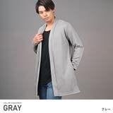 グレー | コーディガン メンズ ロングカーデ | LUXSTYLE
