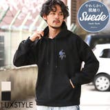 パーカー メンズ スウェード | LUXSTYLE | 詳細画像1