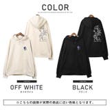 パーカー メンズ スウェード | LUXSTYLE | 詳細画像2