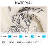 パーカー メンズ スウェード | LUXSTYLE | 詳細画像14