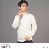 ホワイト | ニット メンズ セーター | LUXSTYLE