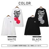 ロンT メンズ 長袖 | LUXSTYLE | 詳細画像2