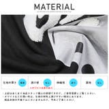 ロンT メンズ 長袖 | LUXSTYLE | 詳細画像14