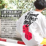 ロンT メンズ 長袖 | LUXSTYLE | 詳細画像4