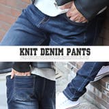デニムパンツ メンズ スキニーパンツ | LUXSTYLE | 詳細画像7