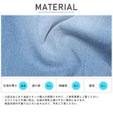 デニムパンツ メンズ スキニーパンツ | LUXSTYLE | 詳細画像15