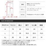 デニムパンツ メンズ スキニーパンツ | LUXSTYLE | 詳細画像3