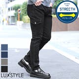 カーゴパンツ スキニー デニムパンツ | LUXSTYLE | 詳細画像1