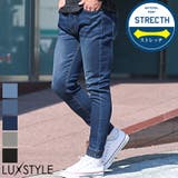 ジョガーパンツ メンズ デニムパンツ | LUXSTYLE | 詳細画像1