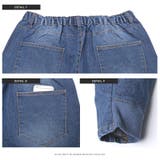 カーゴパンツ メンズ デニムパンツ | LUXSTYLE | 詳細画像13