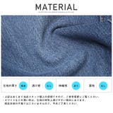 デニムパンツ カーゴパンツ メンズ | LUXSTYLE | 詳細画像14