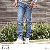 ブルー | デニムパンツ メンズ スキニーパンツ | LUXSTYLE