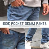 デニムパンツ メンズ スキニーパンツ | LUXSTYLE | 詳細画像6