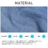 デニムパンツ メンズ スキニーパンツ | LUXSTYLE | 詳細画像13