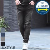 デニムパンツ メンズ スキニーパンツ | LUXSTYLE | 詳細画像1