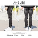 デニムパンツ メンズ スキニーパンツ | LUXSTYLE | 詳細画像10
