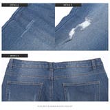 デニムパンツ メンズ スキニーパンツ | LUXSTYLE | 詳細画像12