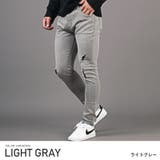 ライトグレー | デニムパンツ メンズ スキニーパンツ | LUXSTYLE