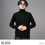 ブラック | ニット メンズ タートルネック | LUXSTYLE