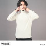 ホワイト | ニット メンズ タートルネック | LUXSTYLE