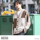 ベージュ | カーディガン メンズ ニット | LUXSTYLE