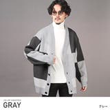 グレー | カーディガン メンズ ニット | LUXSTYLE