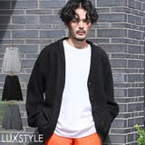 カーディガン メンズ ニット | LUXSTYLE | 詳細画像1