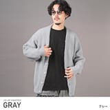 グレー | カーディガン メンズ ニット | LUXSTYLE