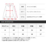 カーディガン メンズ ニット | LUXSTYLE | 詳細画像3