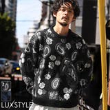ニット メンズ ビッグシルエット | LUXSTYLE | 詳細画像1 