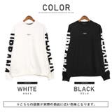 トレーナー メンズ スウェット | LUXSTYLE | 詳細画像2