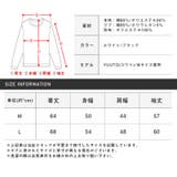 トレーナー メンズ スウェット | LUXSTYLE | 詳細画像3