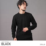 ブラック | ニット メンズ セーター | LUXSTYLE