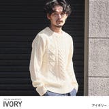 アイボリー | ニット メンズ セーター | LUXSTYLE