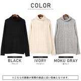 ニット セーター メンズ | LUXSTYLE | 詳細画像2 