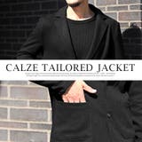 テーラードジャケット メンズ カルゼ素材 | LUXSTYLE | 詳細画像6