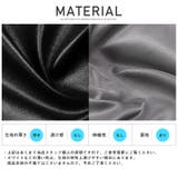 中綿ジャケット メンズ スタンドジャケット | LUXSTYLE | 詳細画像10