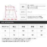 中綿ジャケット メンズ スタンドジャケット | LUXSTYLE | 詳細画像2